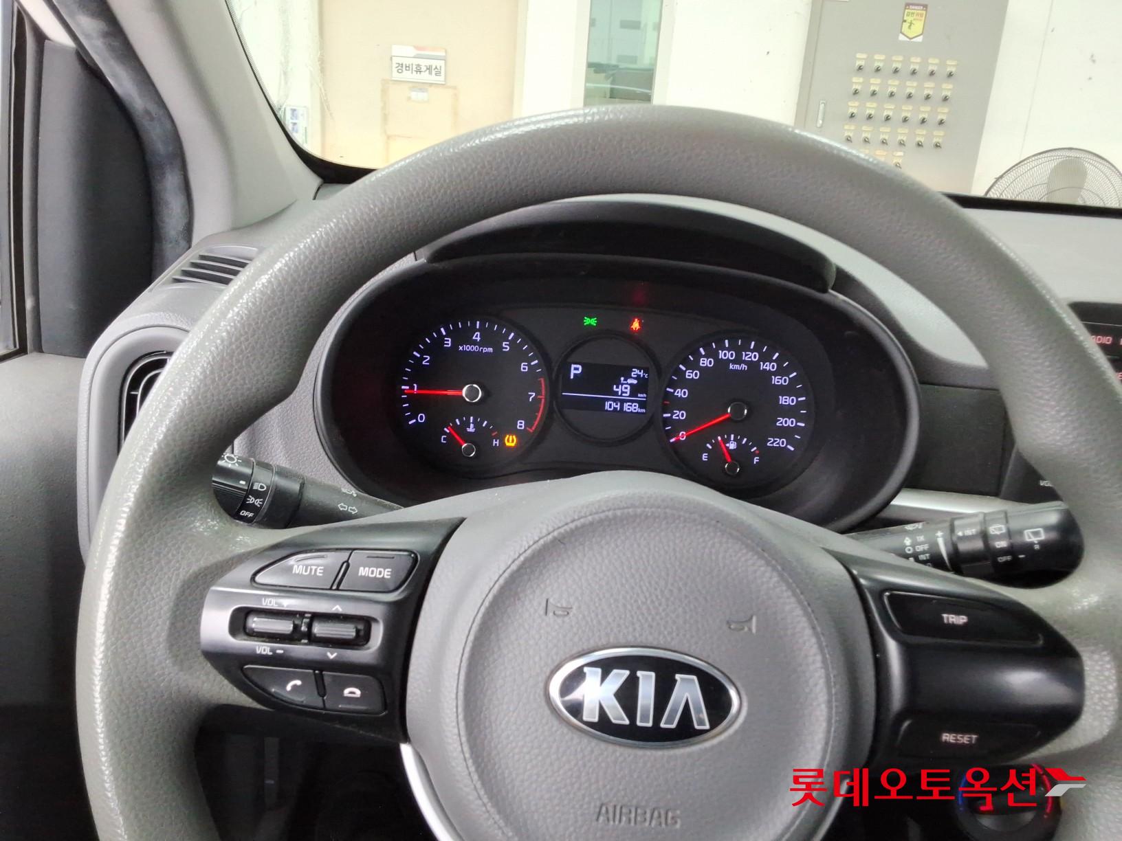 2020 - kia morning