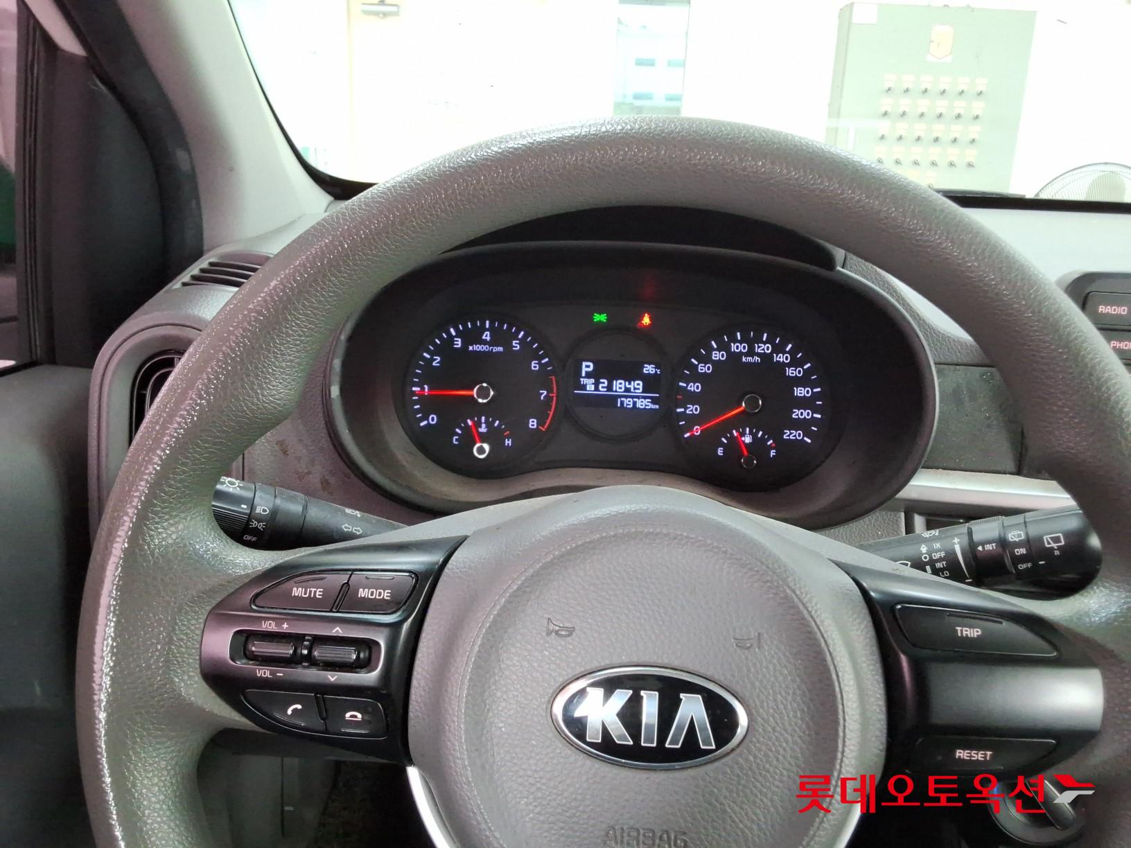 2020 - kia morning