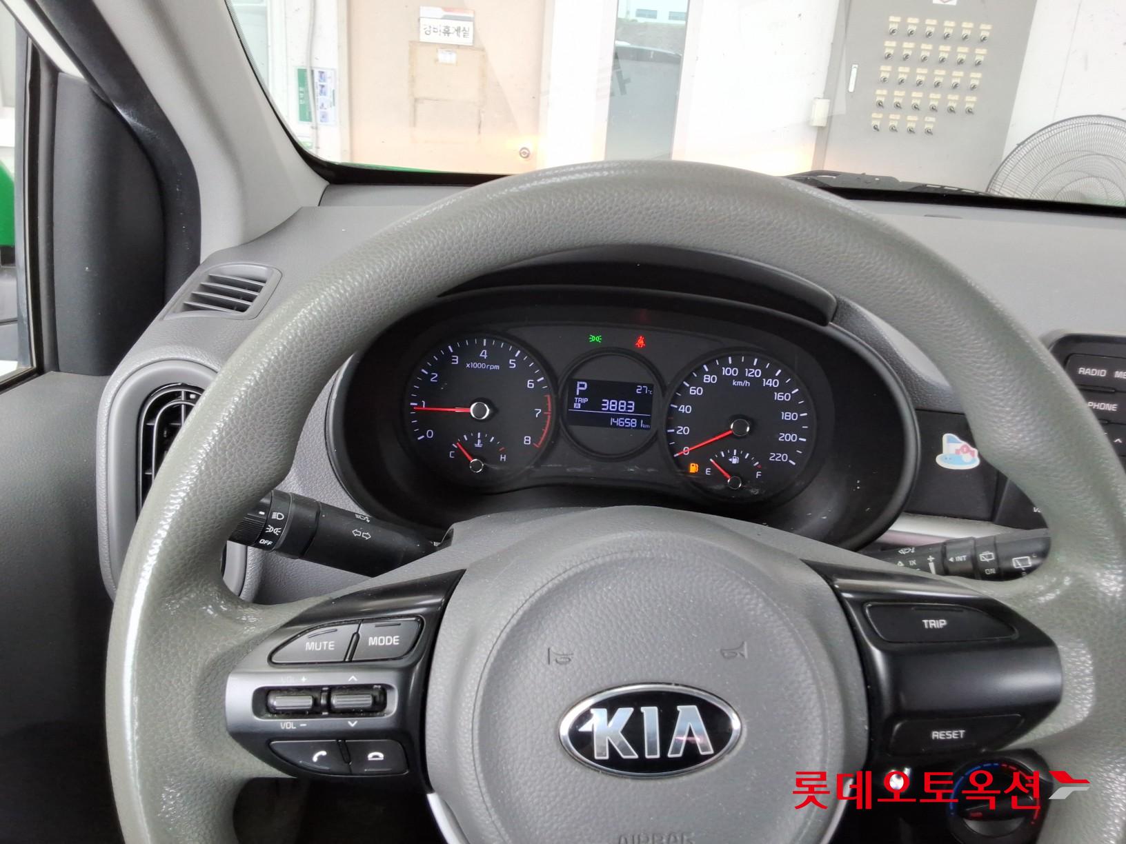 2020 - kia morning