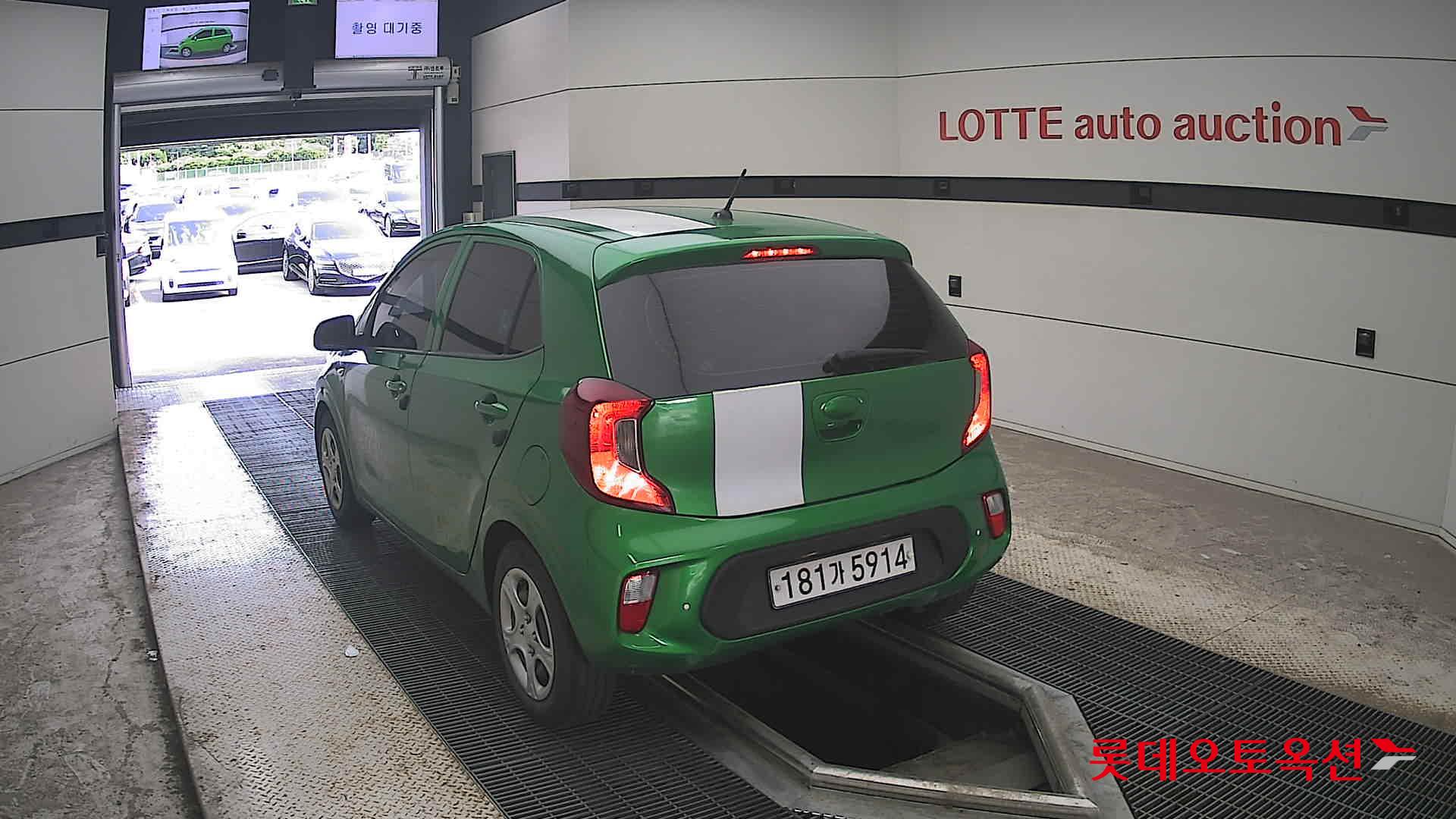 2020 - kia morning