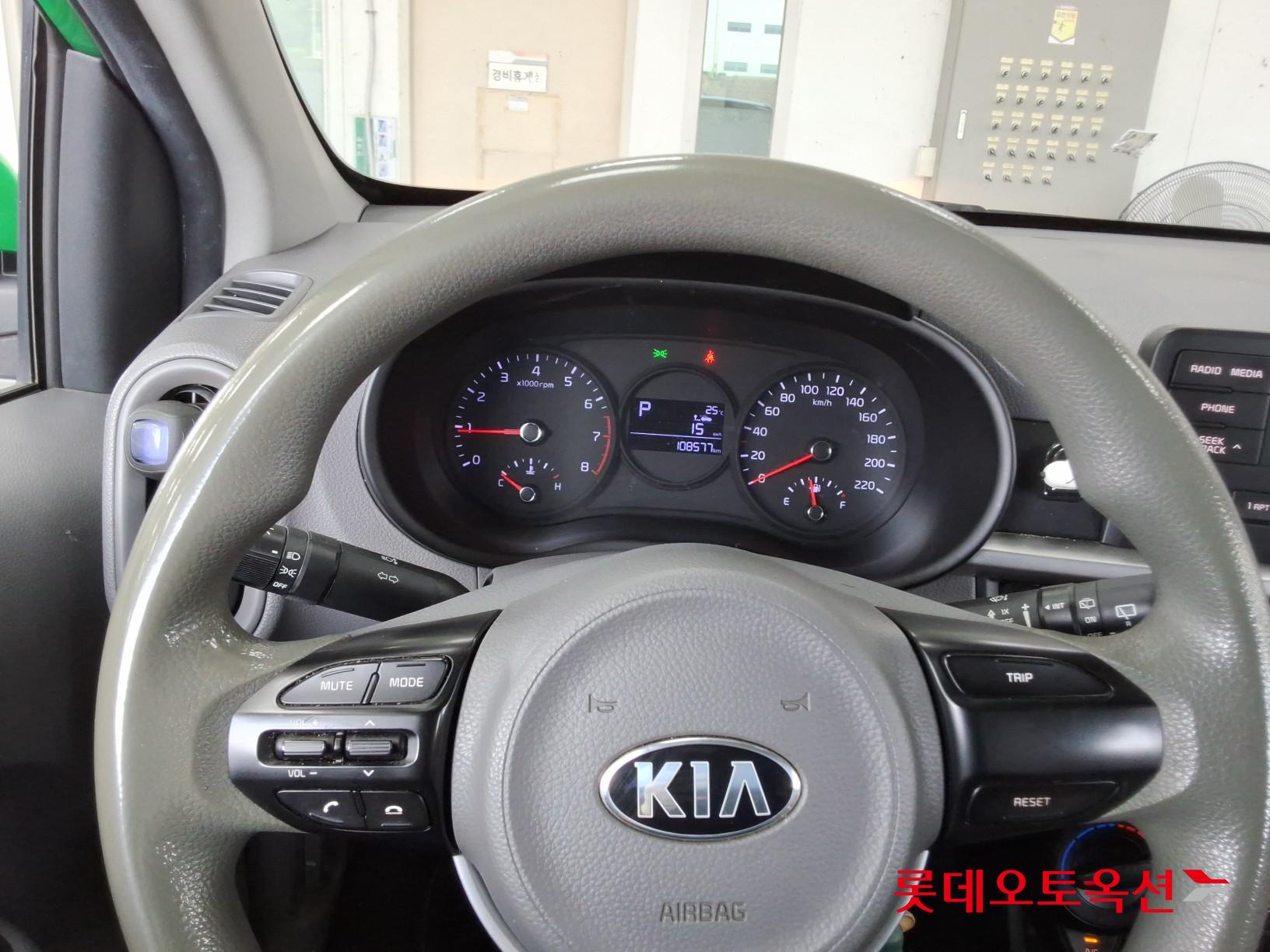 2020 - kia morning