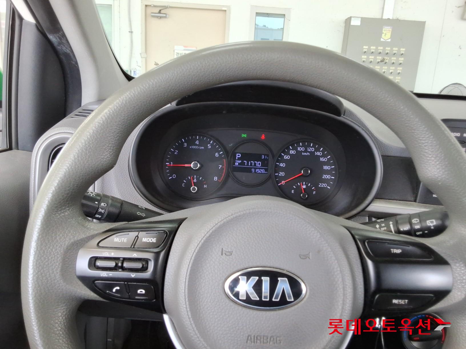 2020 - kia morning