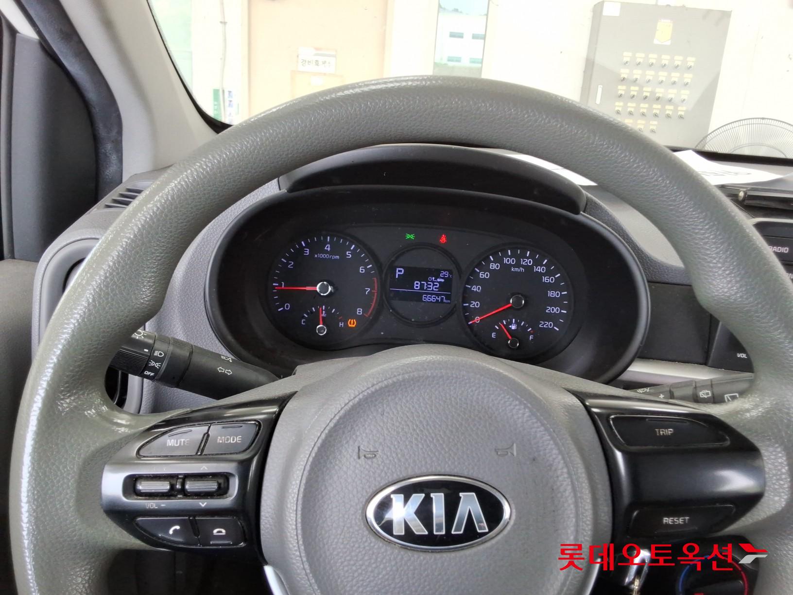 2020 - kia morning