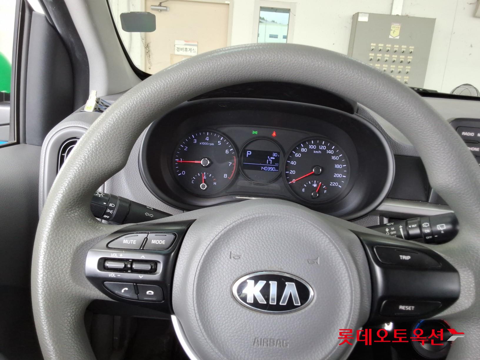 2020 - kia morning