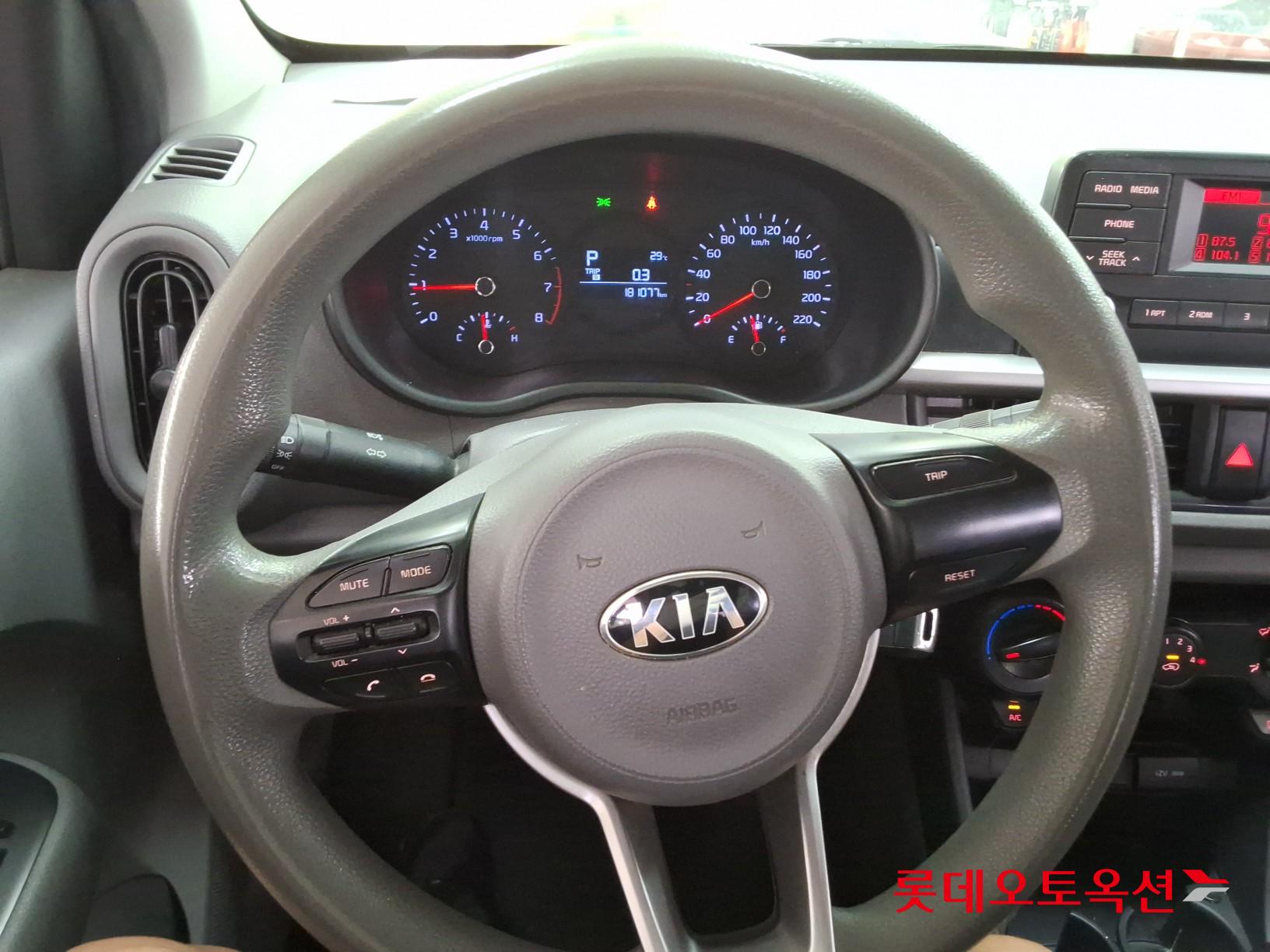 2020 - kia morning