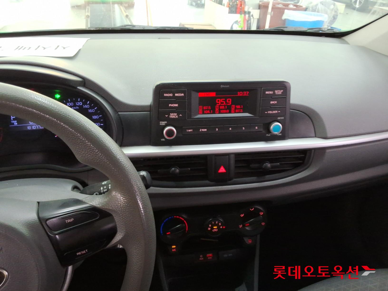 2020 - kia morning