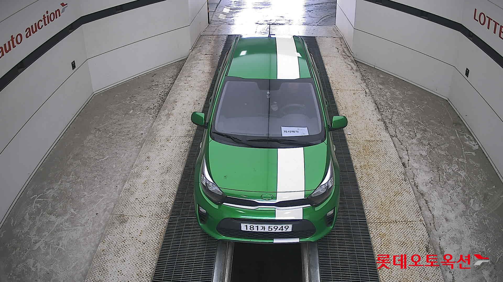 2020 - kia morning