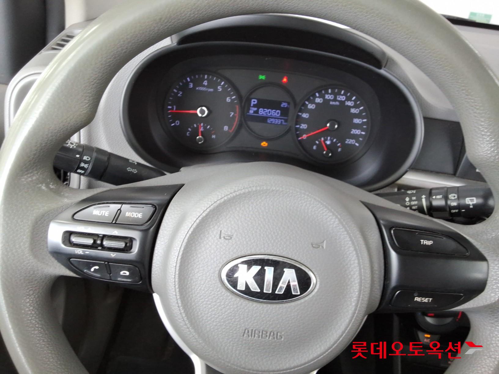 2020 - kia morning