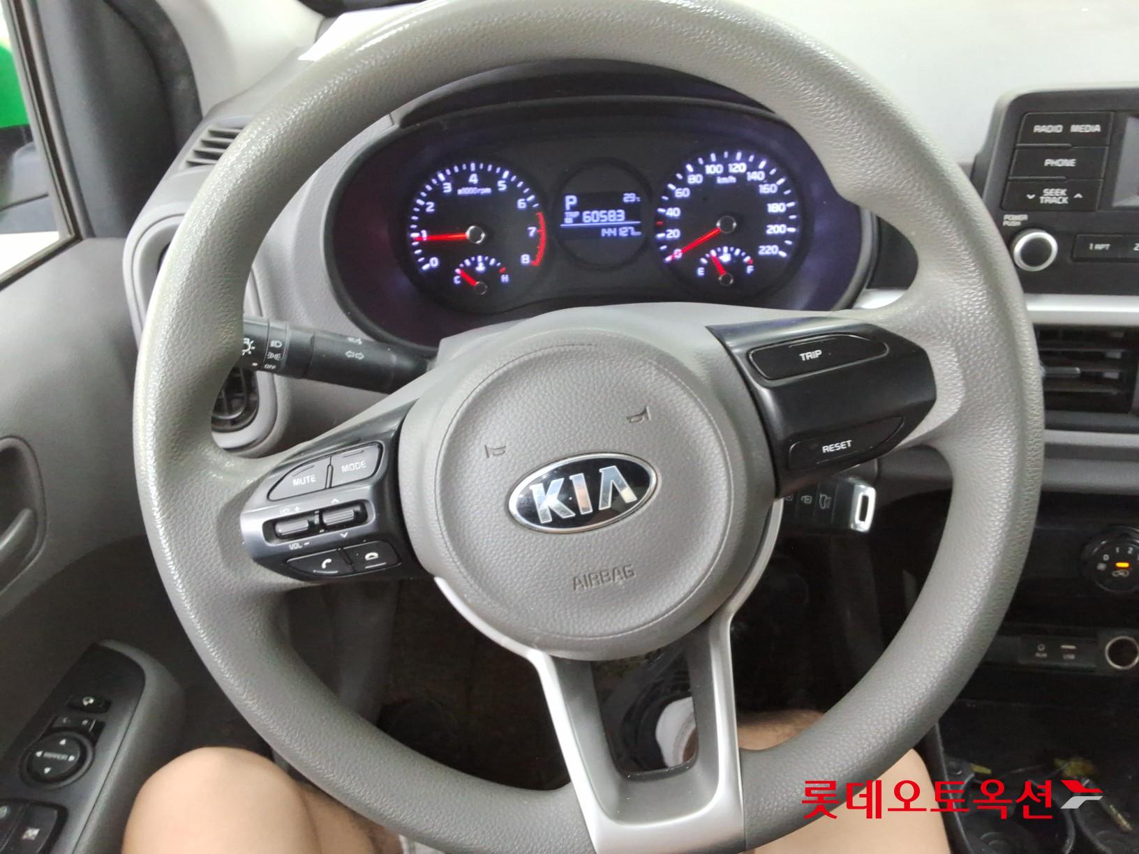 2020 - kia morning