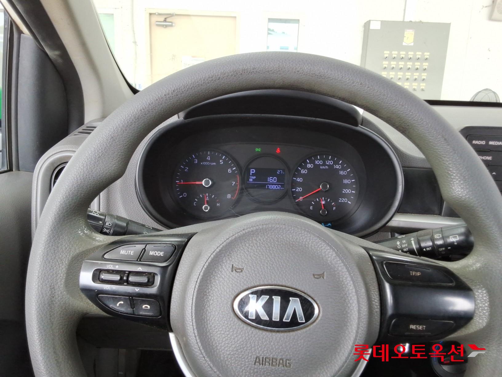 2020 - kia morning