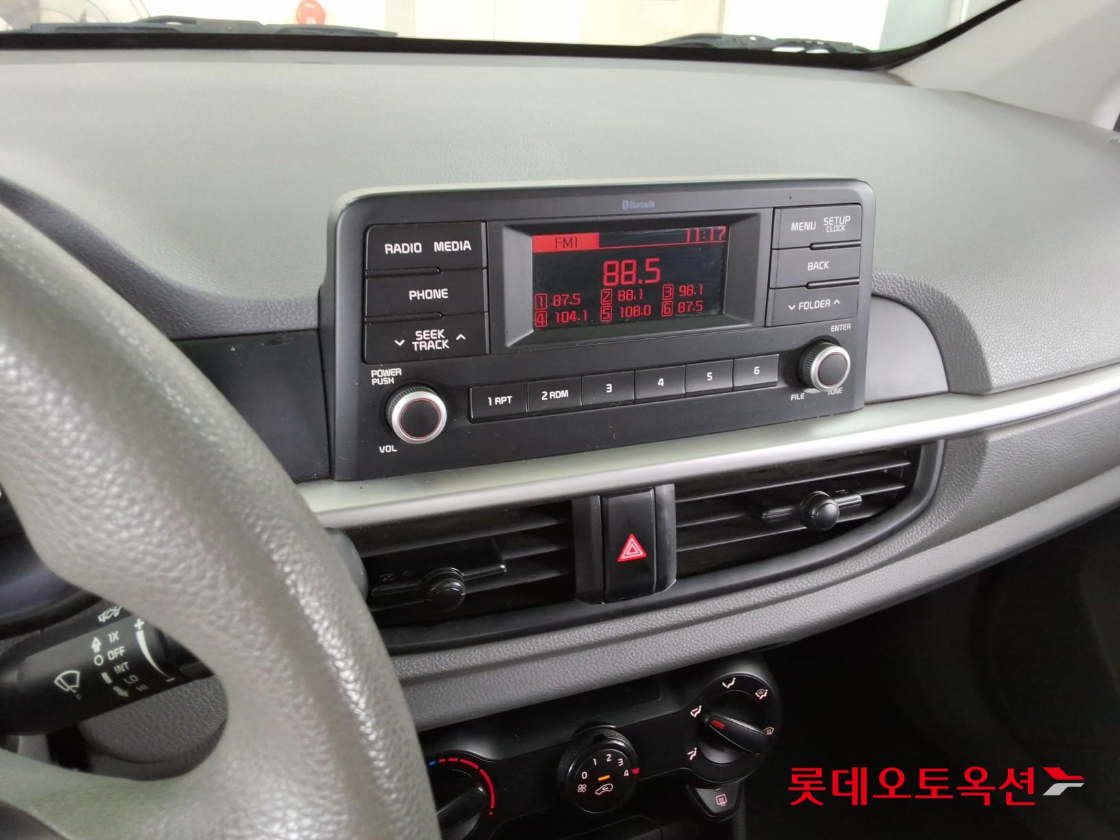 2020 - kia morning