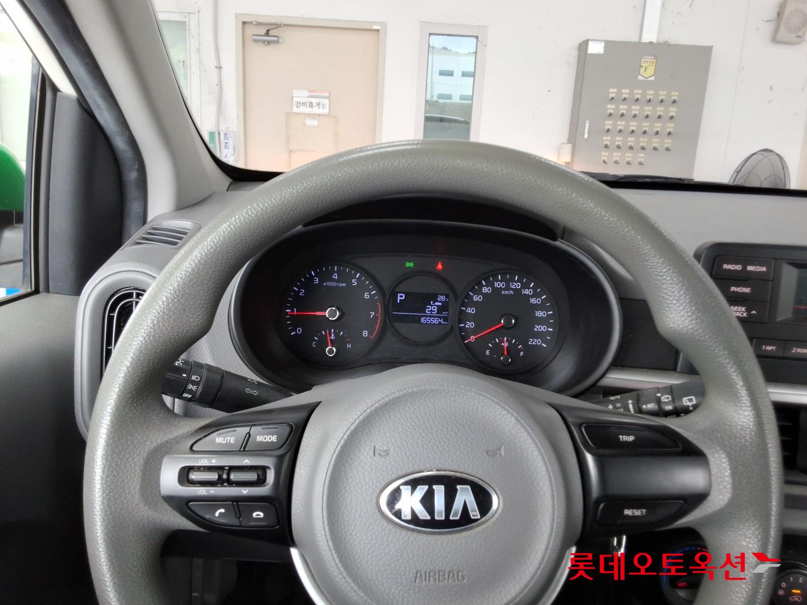 2020 - kia morning