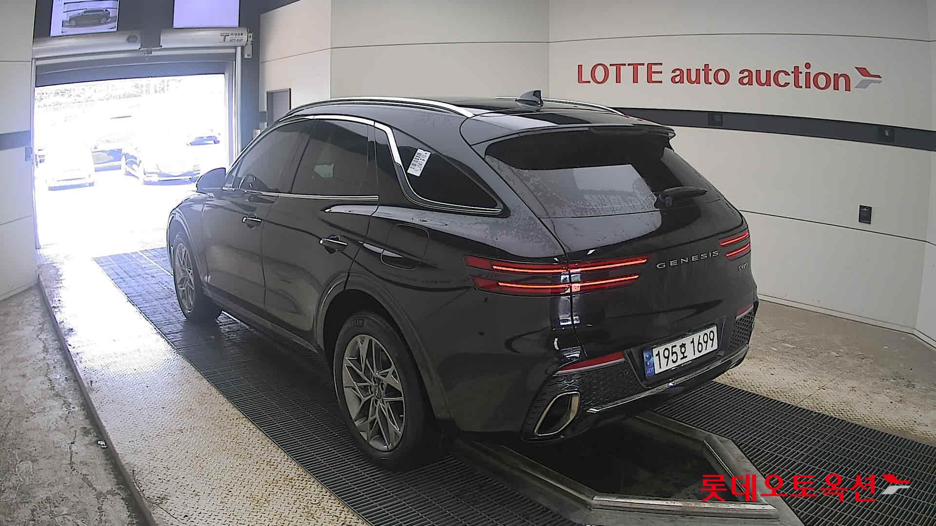 2023 - genesis gv70