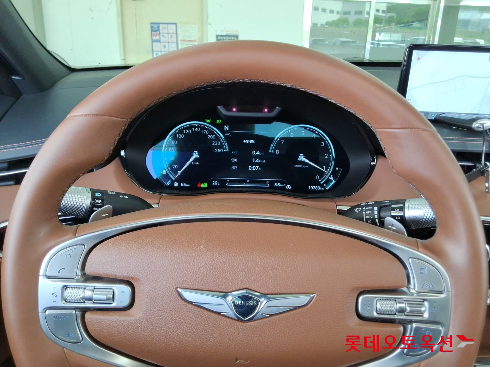 2023 - genesis gv70