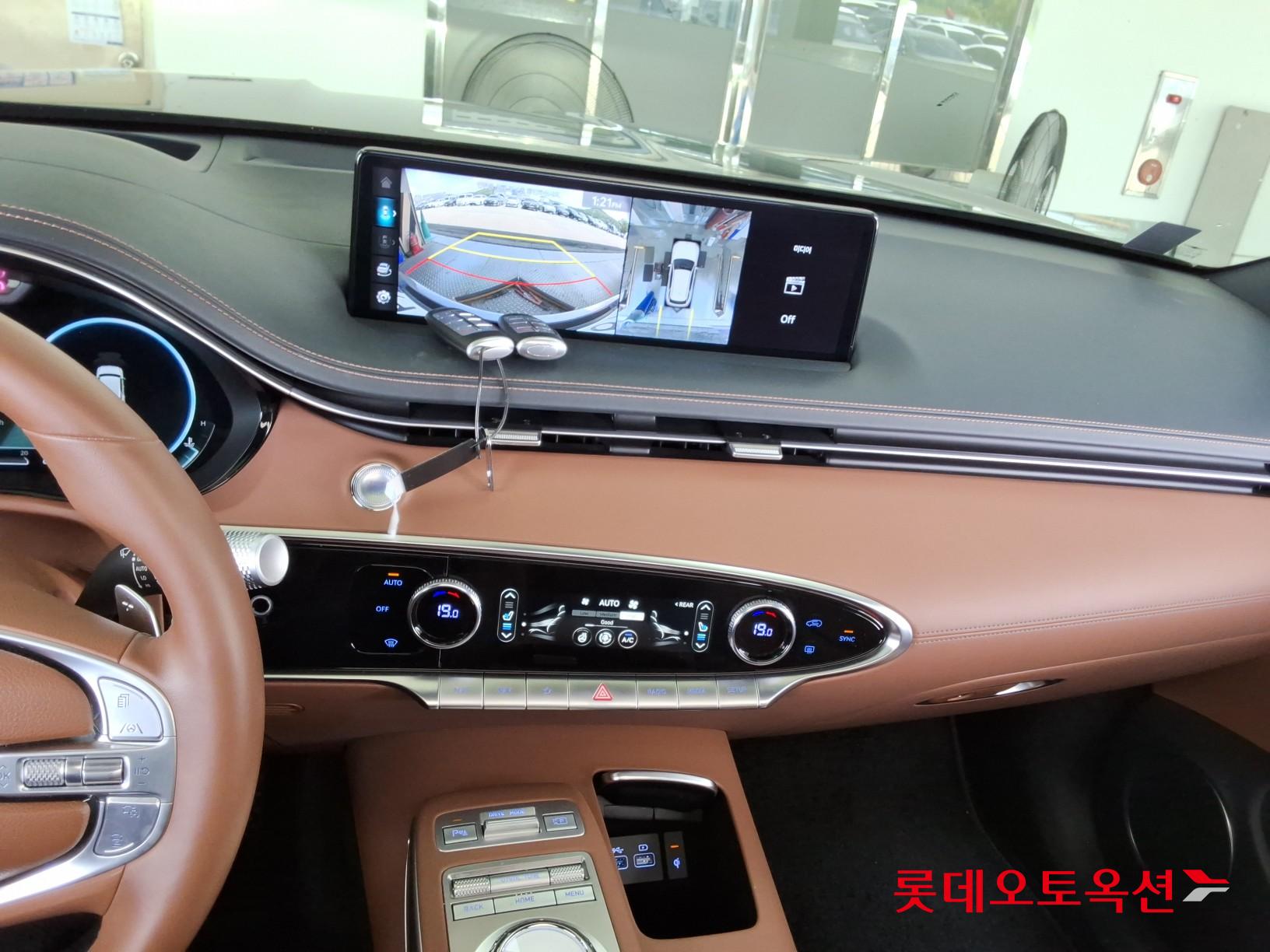 2023 - genesis gv70