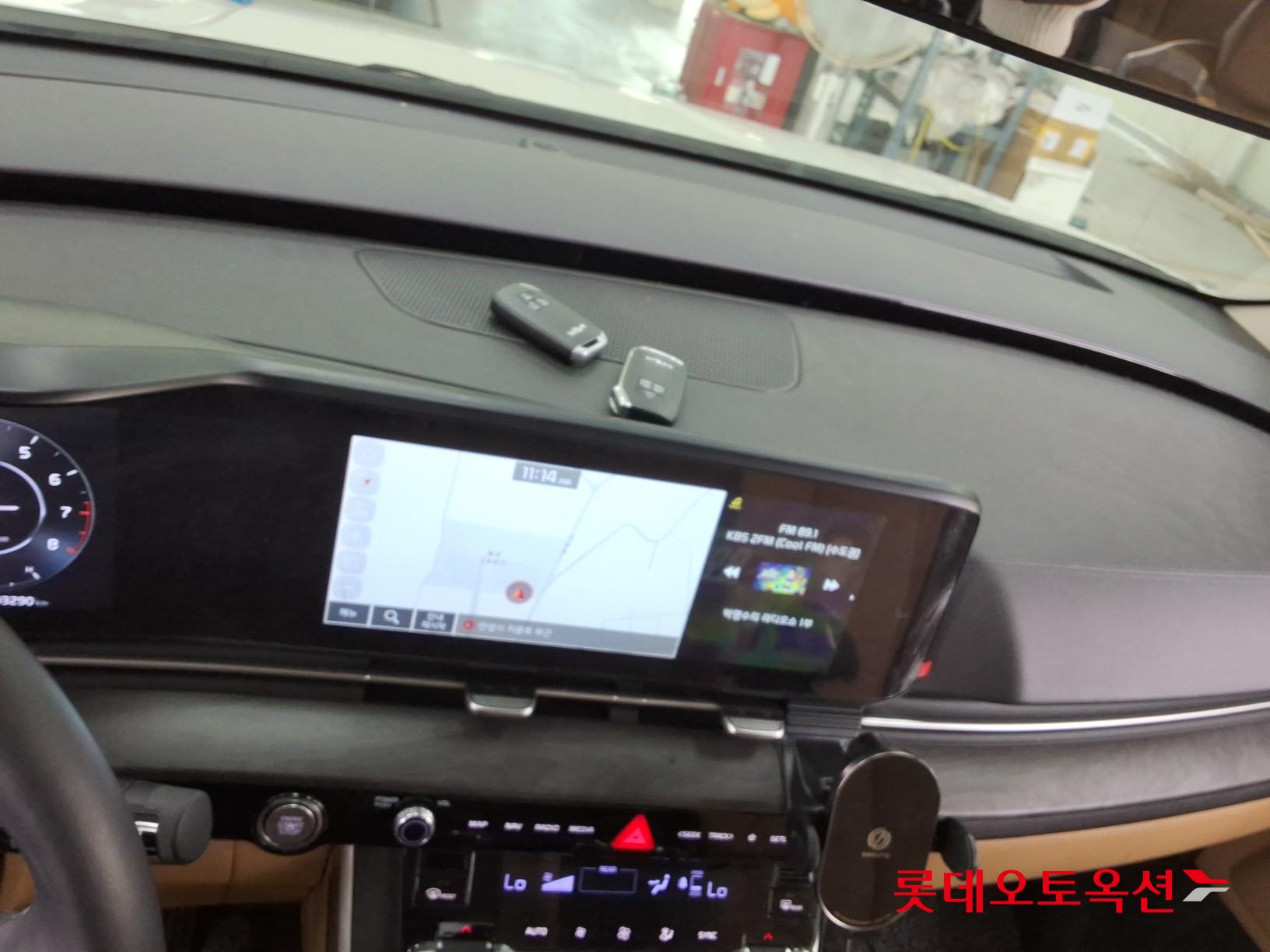 2023 - kia carnival