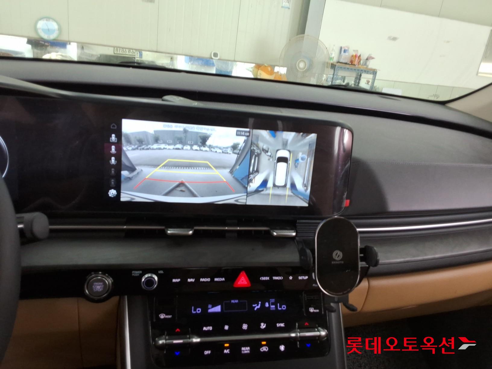 2023 - kia carnival