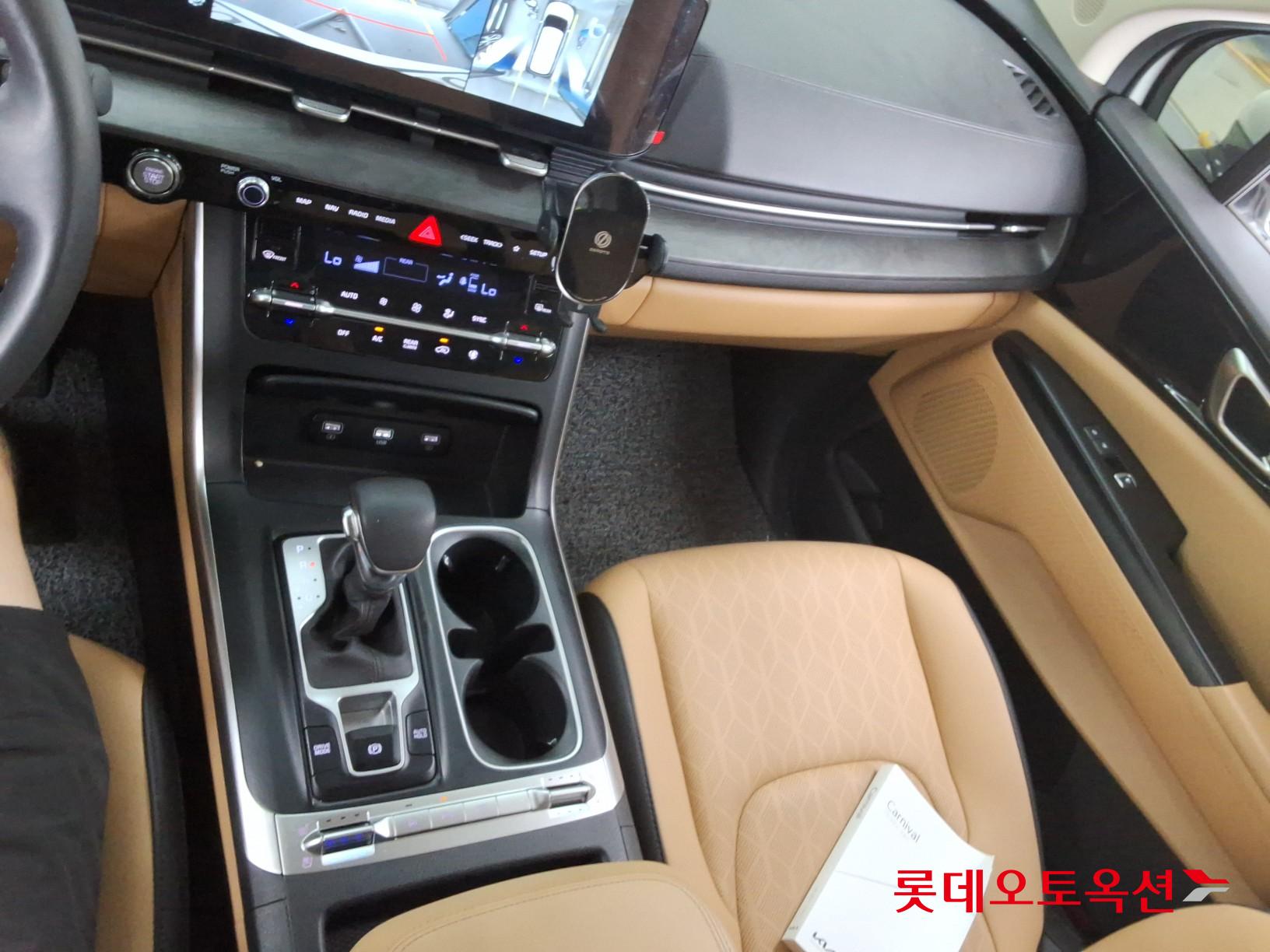 2023 - kia carnival