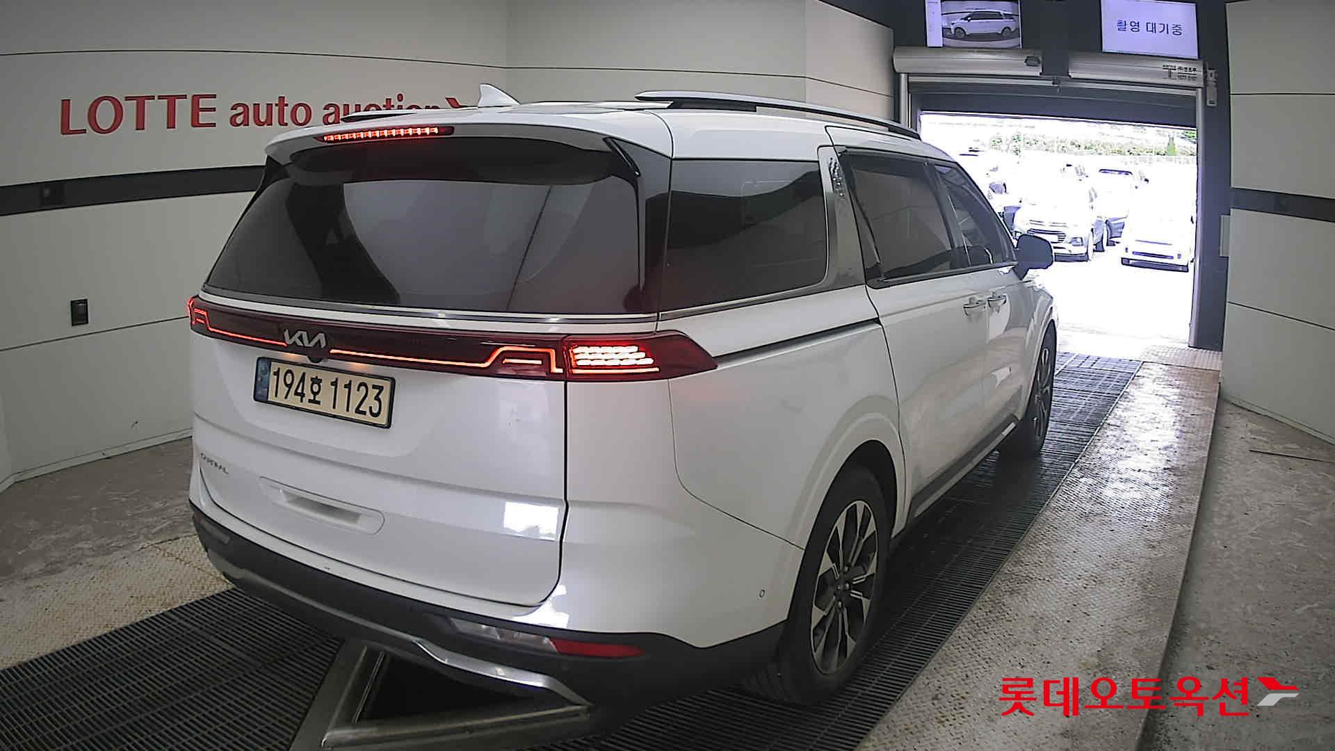2023 - kia carnival