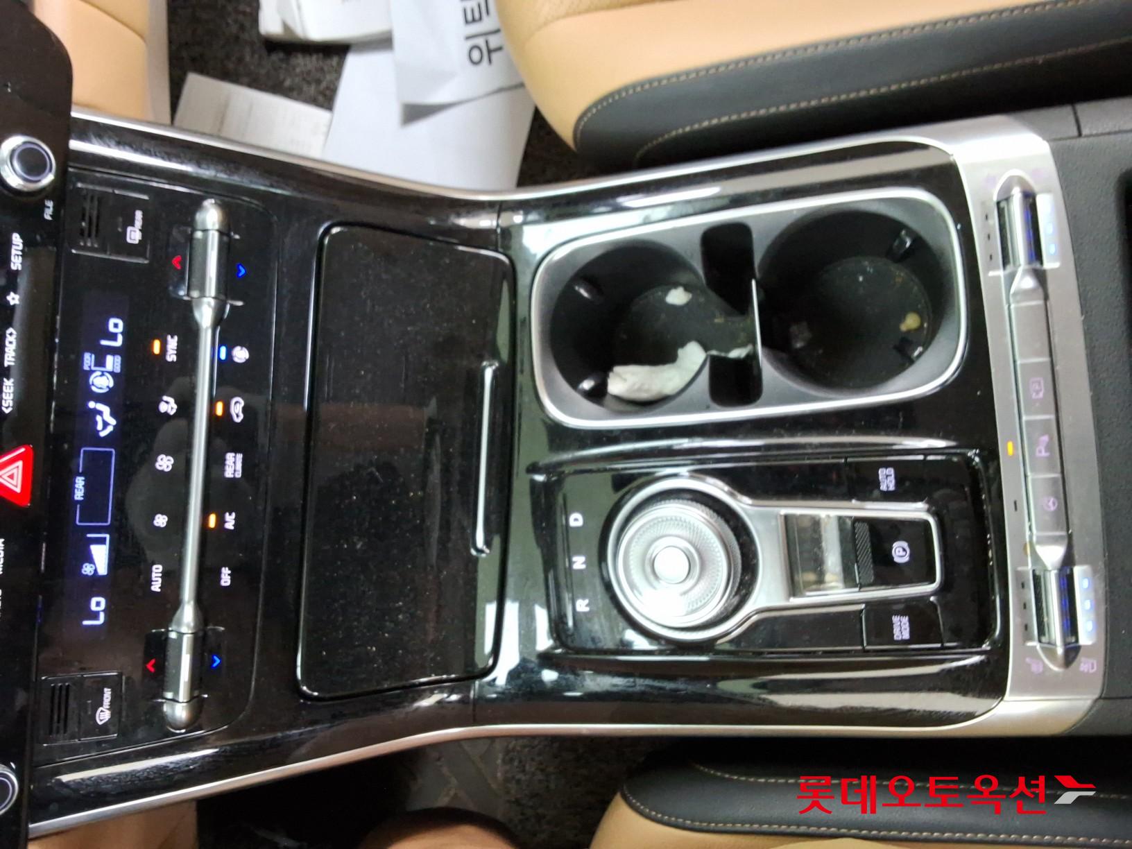 2023 - kia carnival