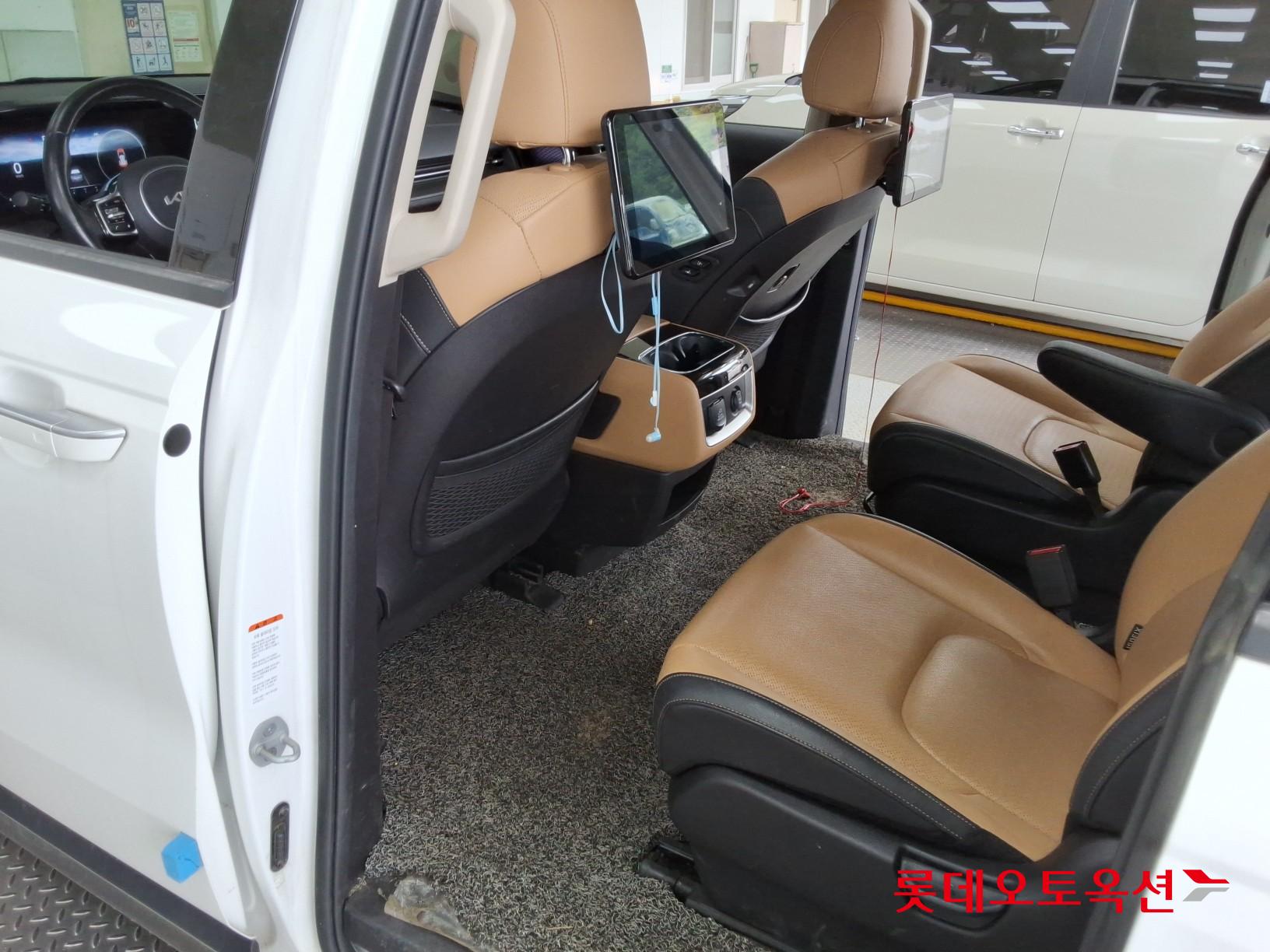 2023 - kia carnival