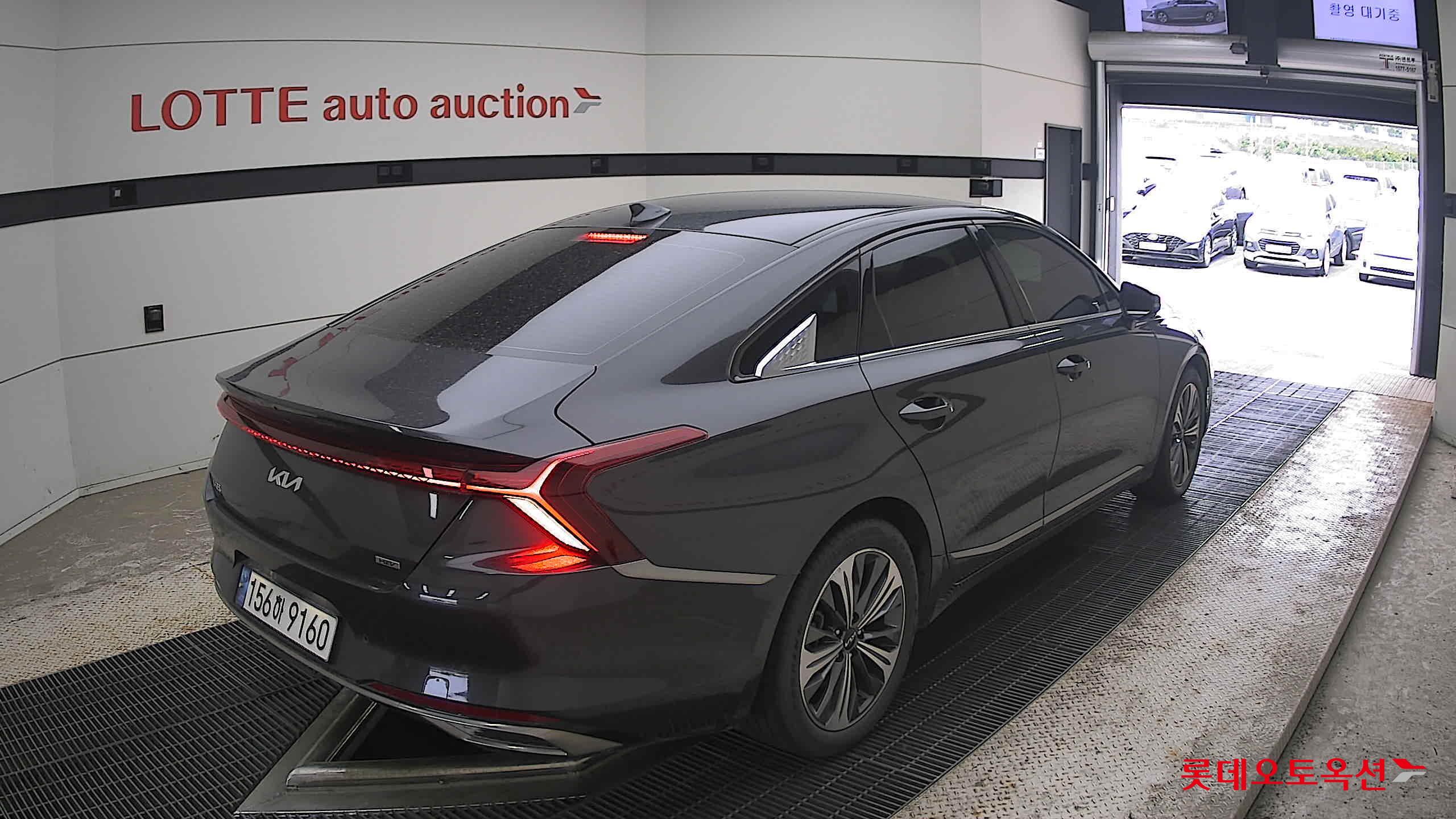 2023 - kia k8