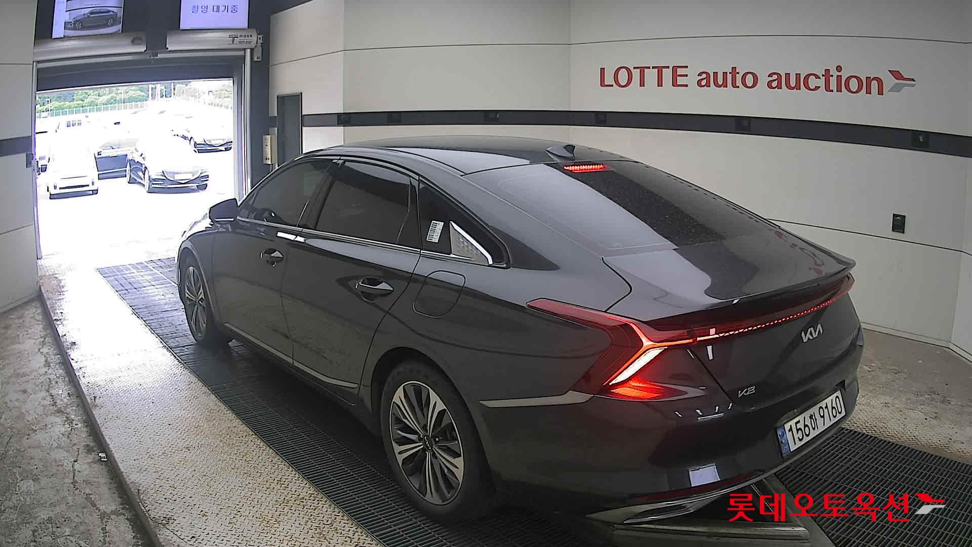 2023 - kia k8