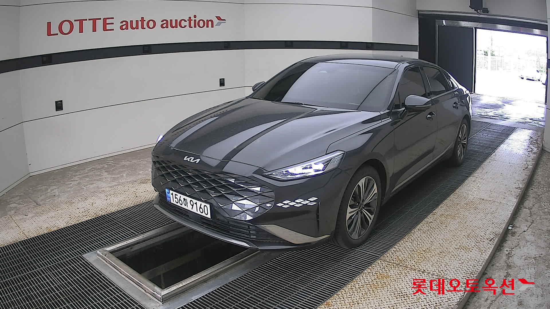 2023 - kia k8