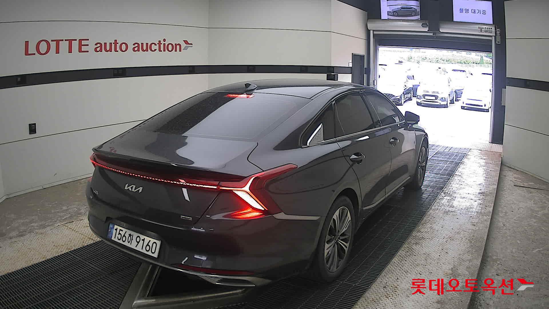 2023 - kia k8