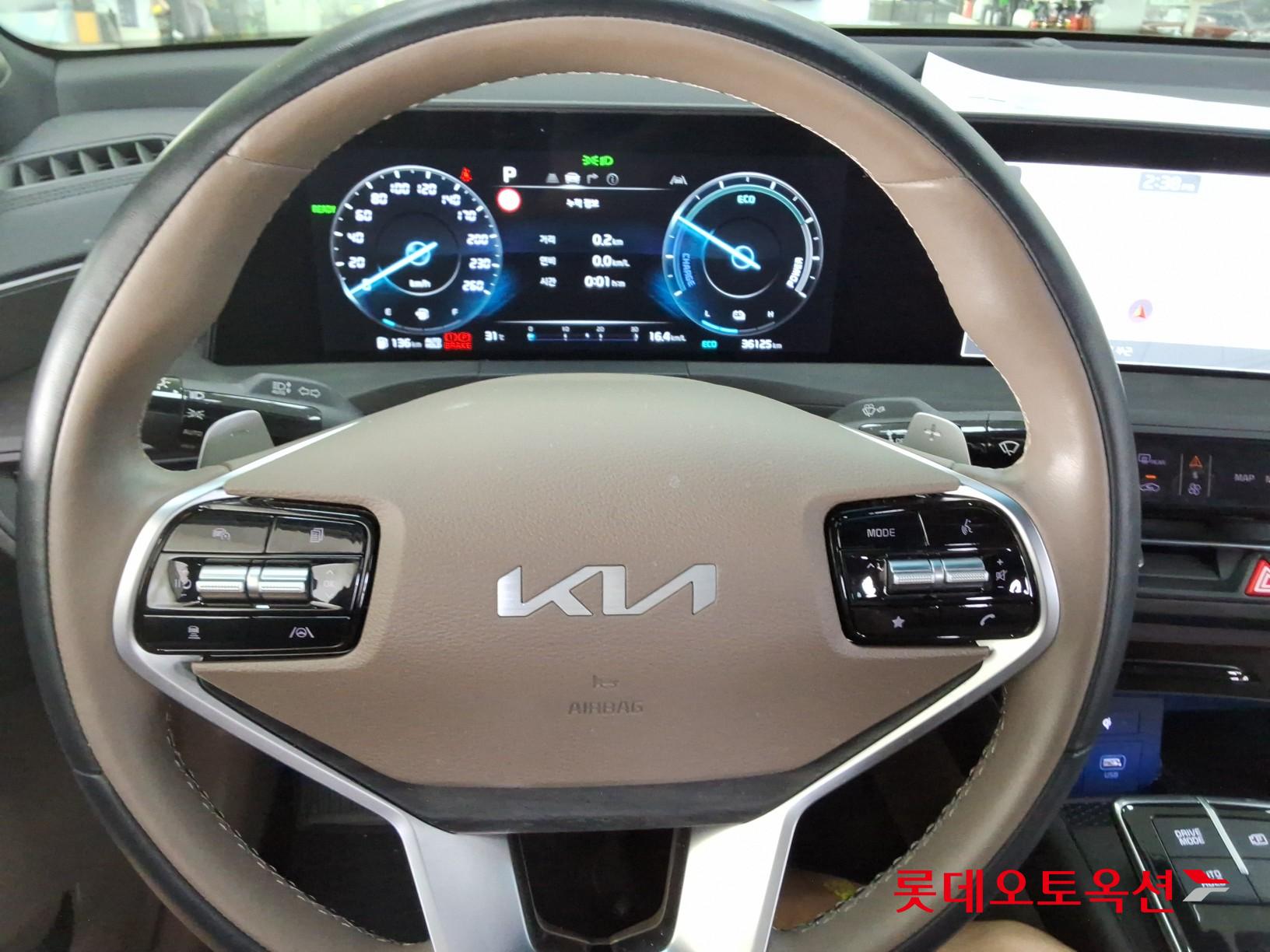 2023 - kia k8