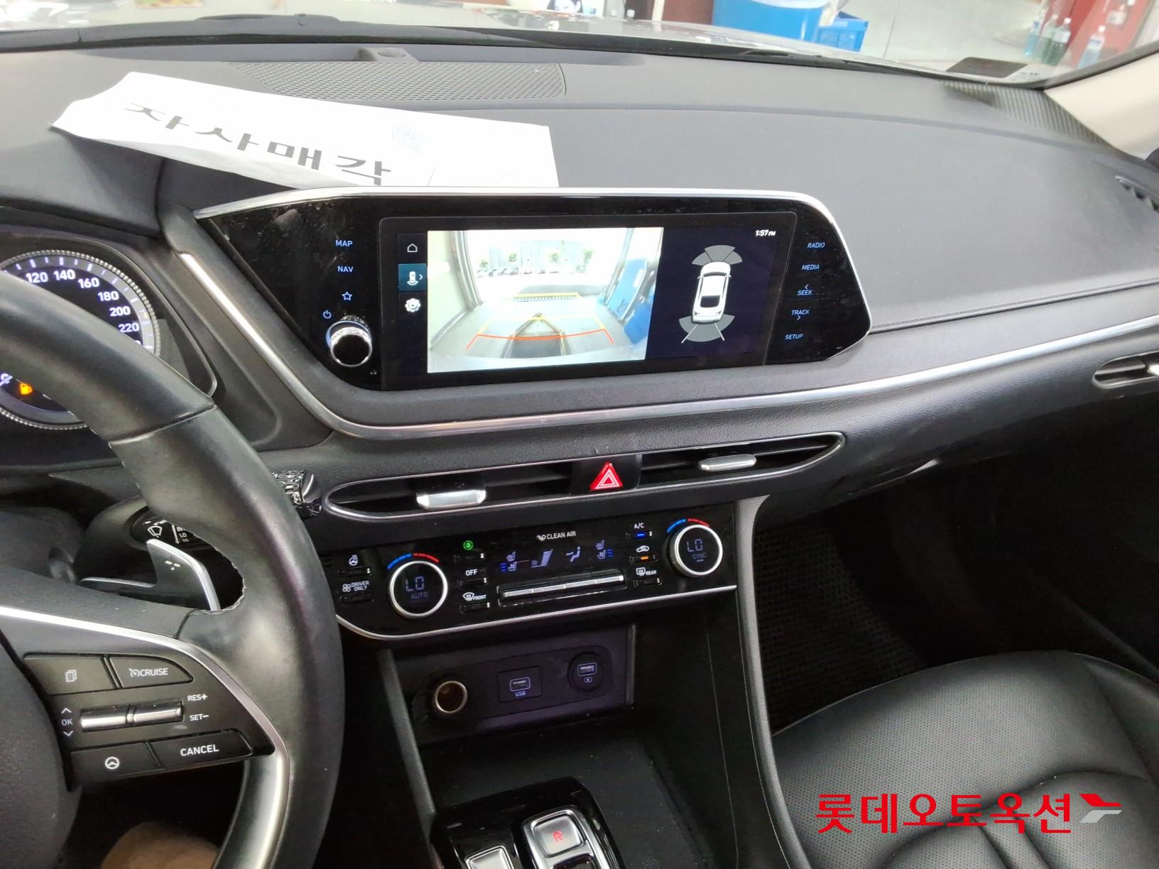 2021 - hyundai sonata