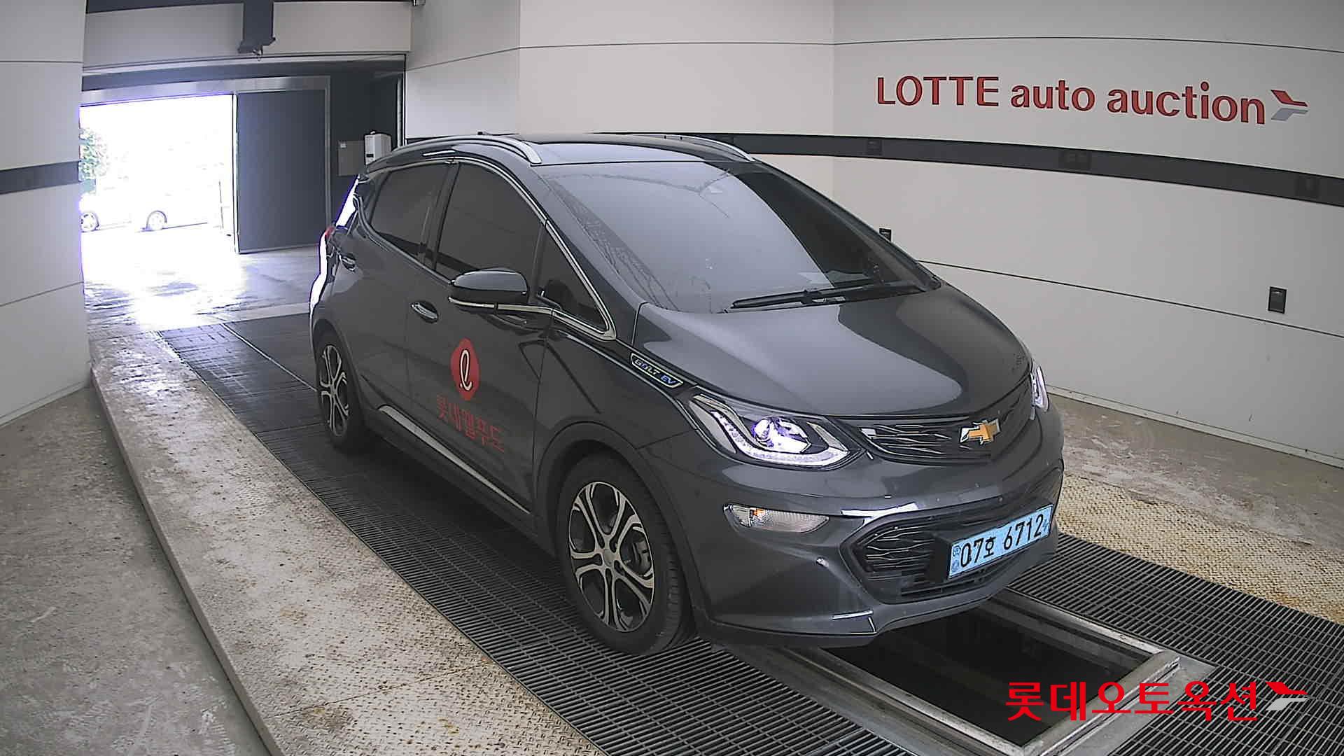 2021 - chevrolet bolt