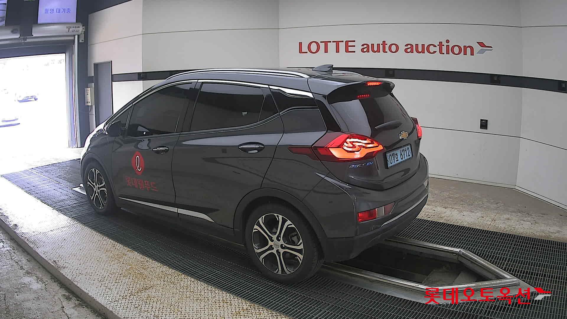 2021 - chevrolet bolt