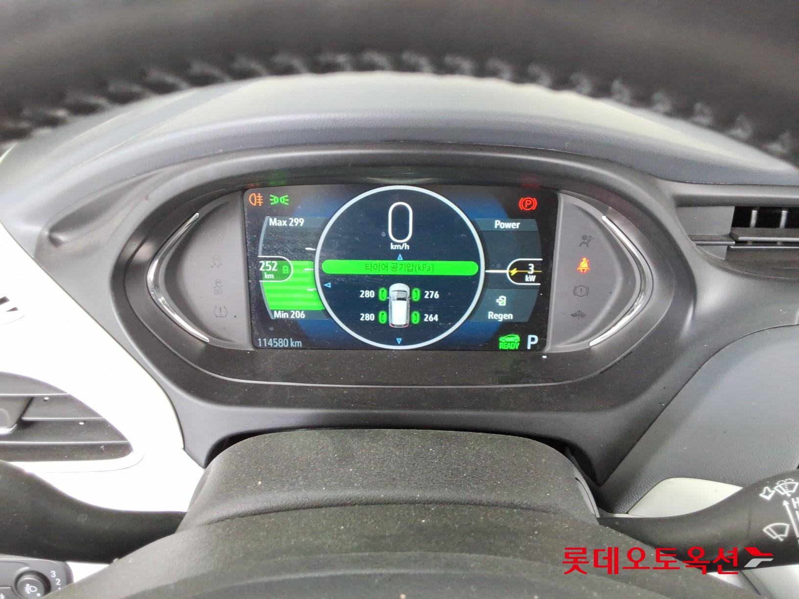 2021 - chevrolet bolt