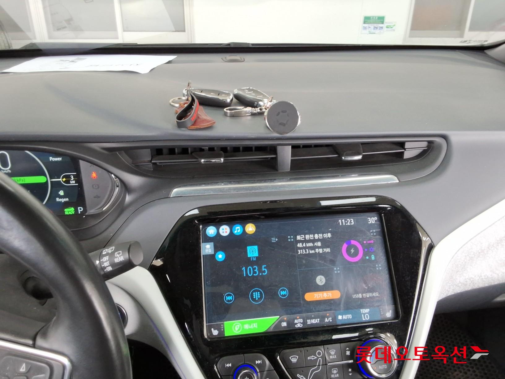 2021 - chevrolet bolt