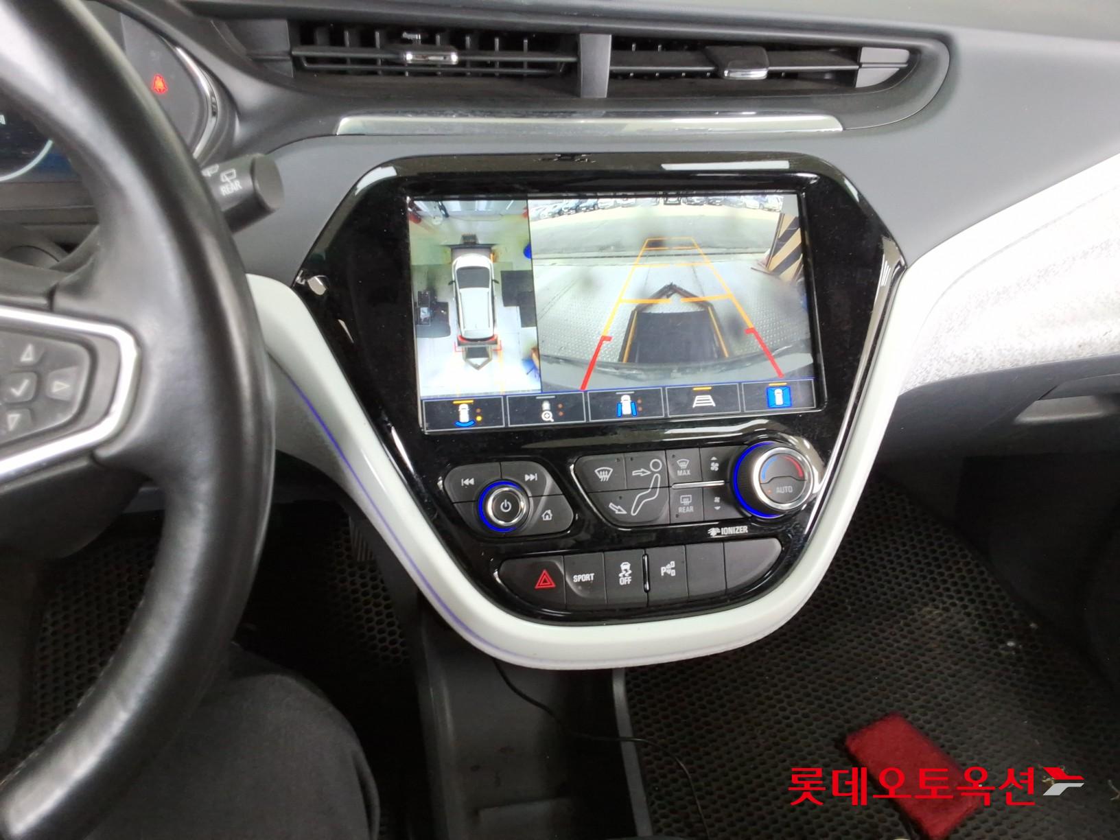 2021 - chevrolet bolt