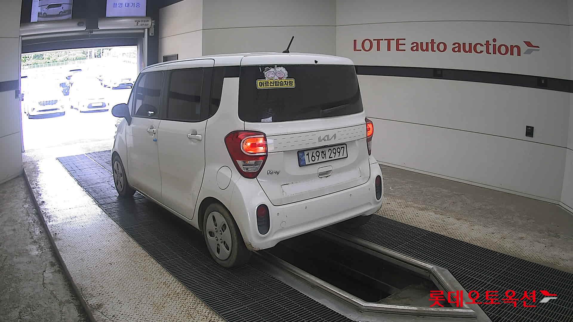 2022 - kia ray