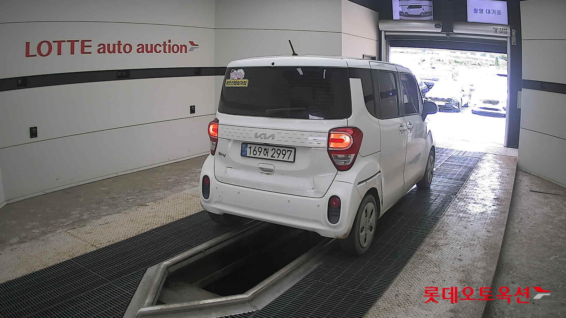 2022 - kia ray