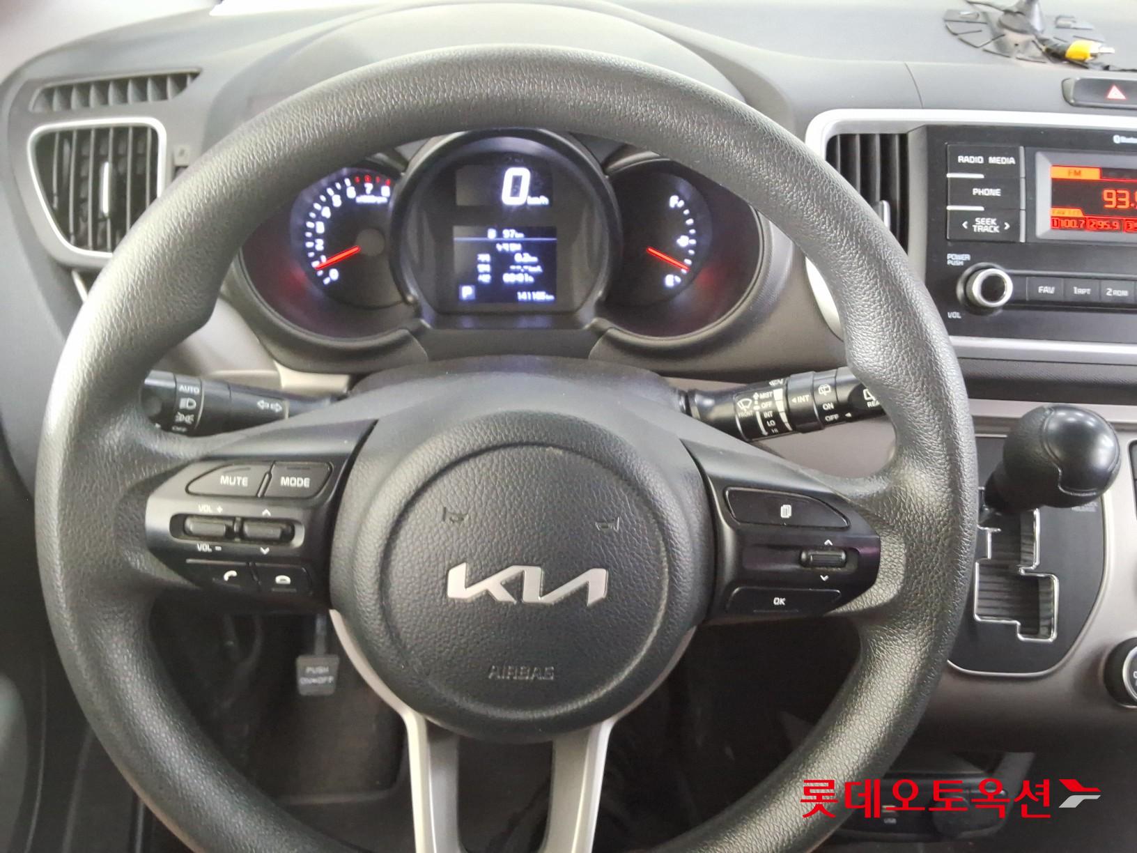 2022 - kia ray