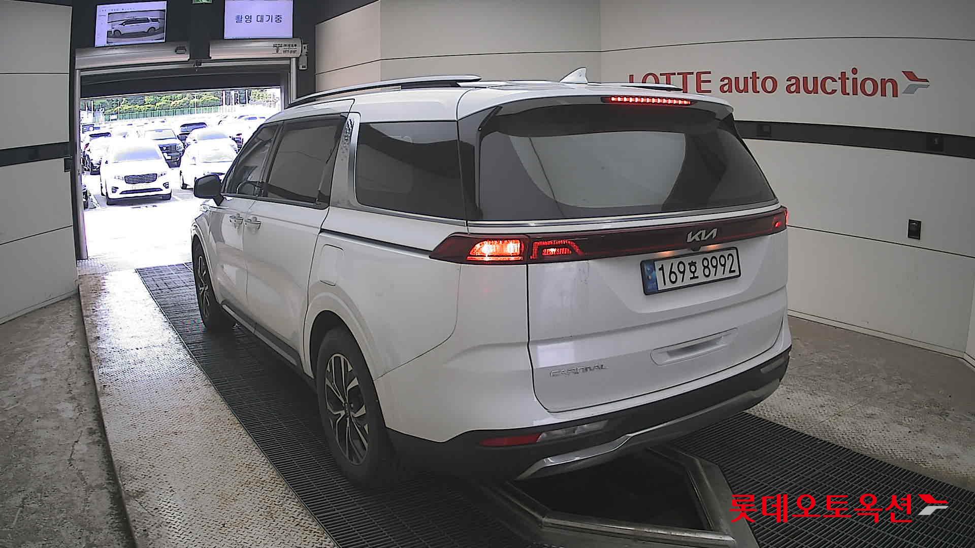 2023 - kia carnival