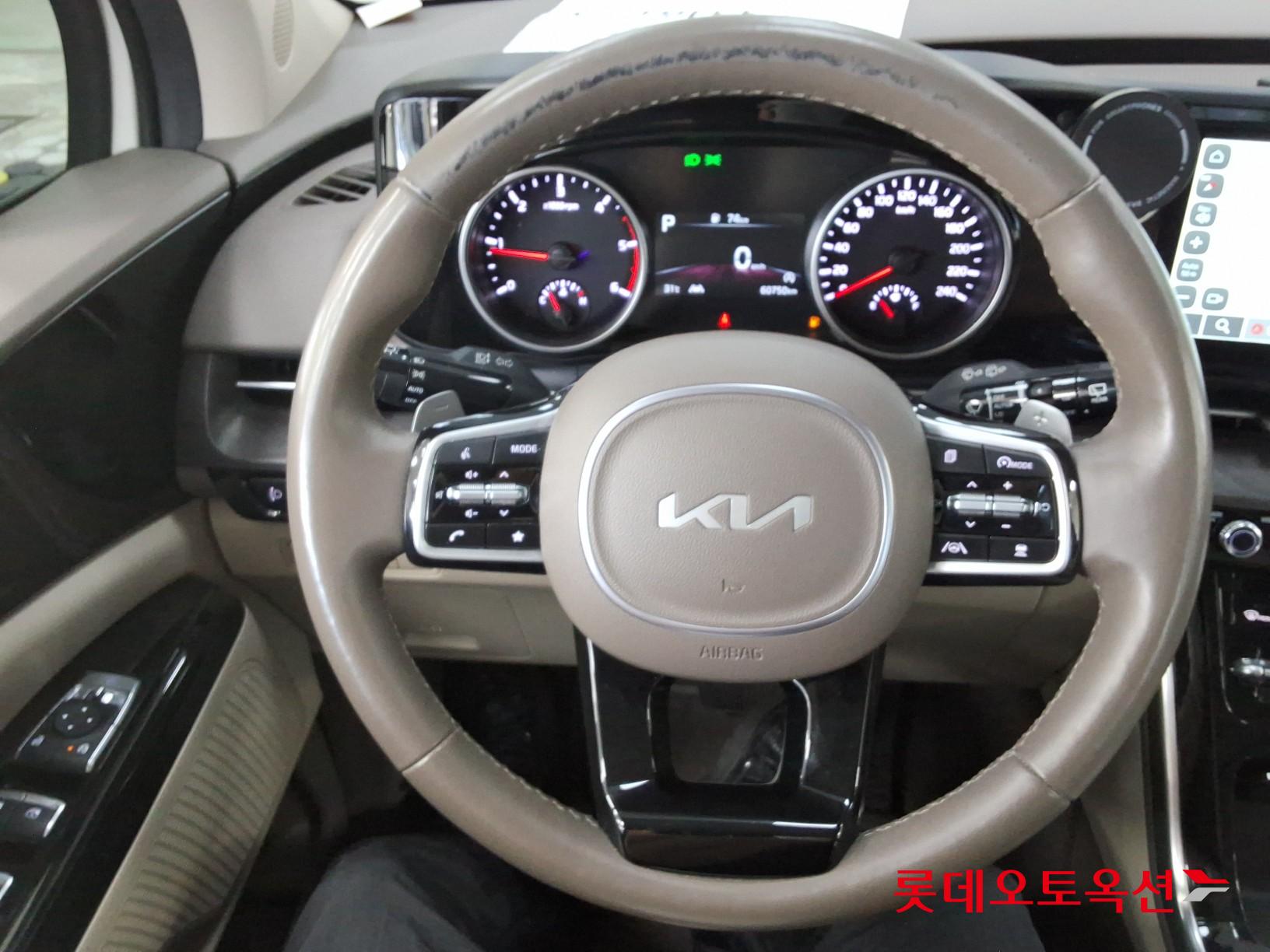 2023 - kia carnival
