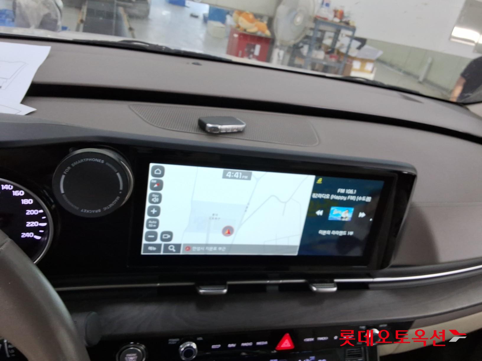2023 - kia carnival