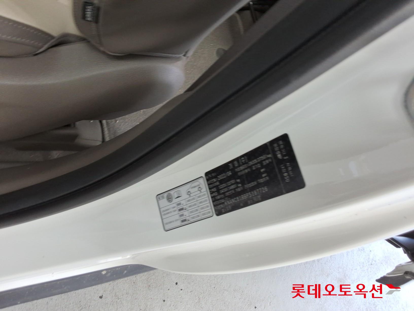 2023 - kia carnival