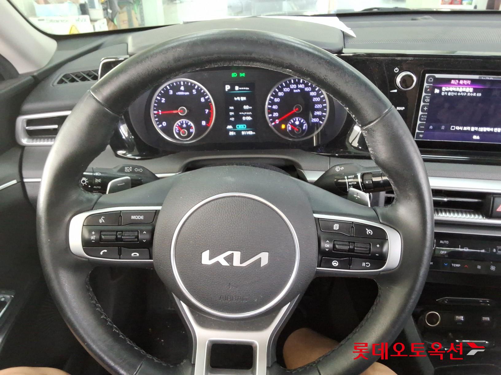 2022 - kia k5