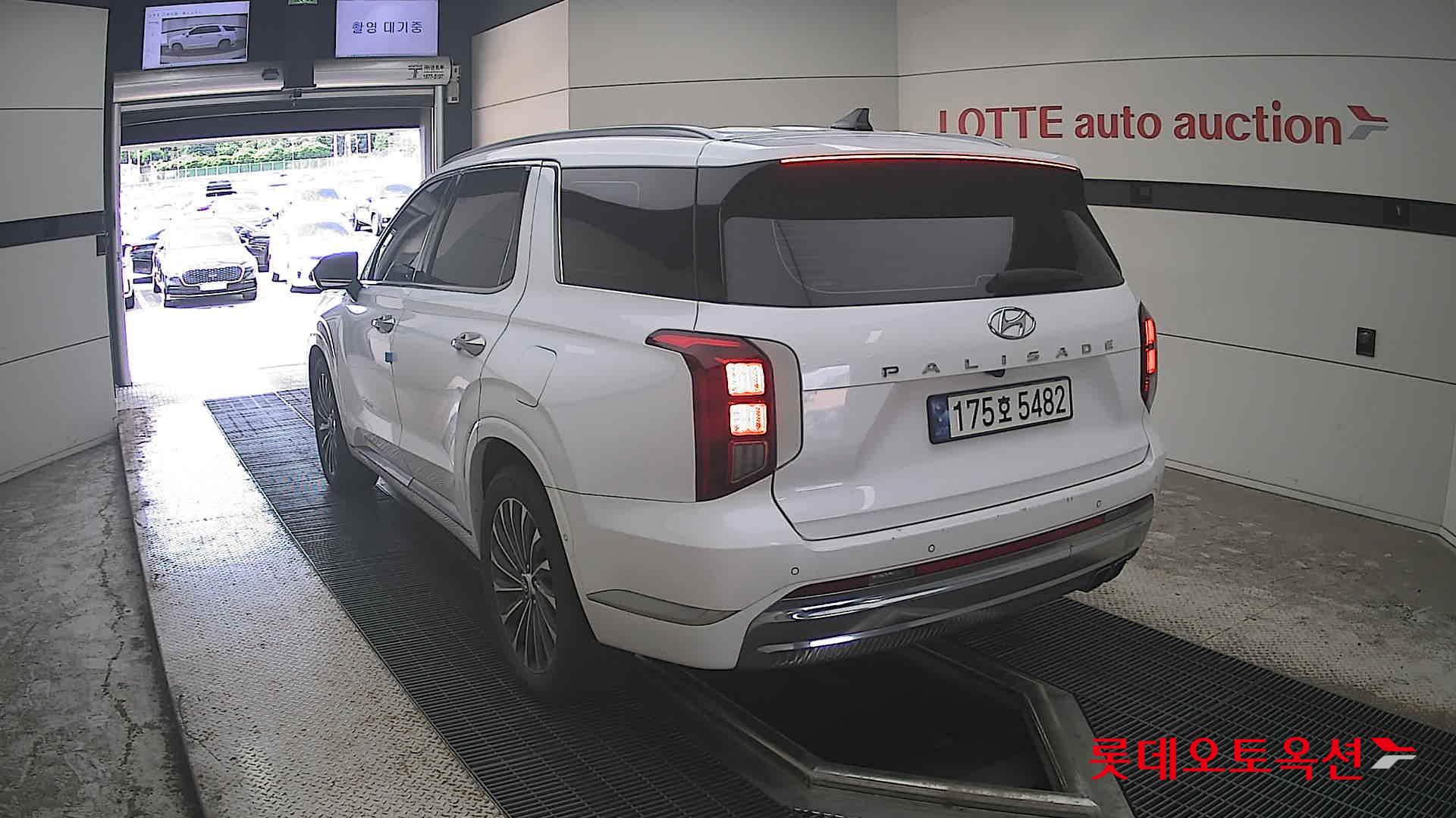 2023 - hyundai palisade