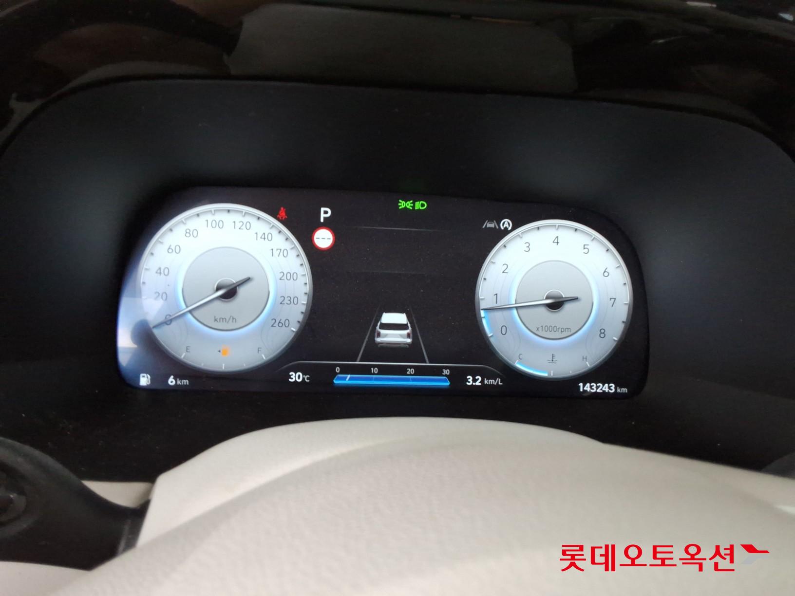 2023 - hyundai palisade
