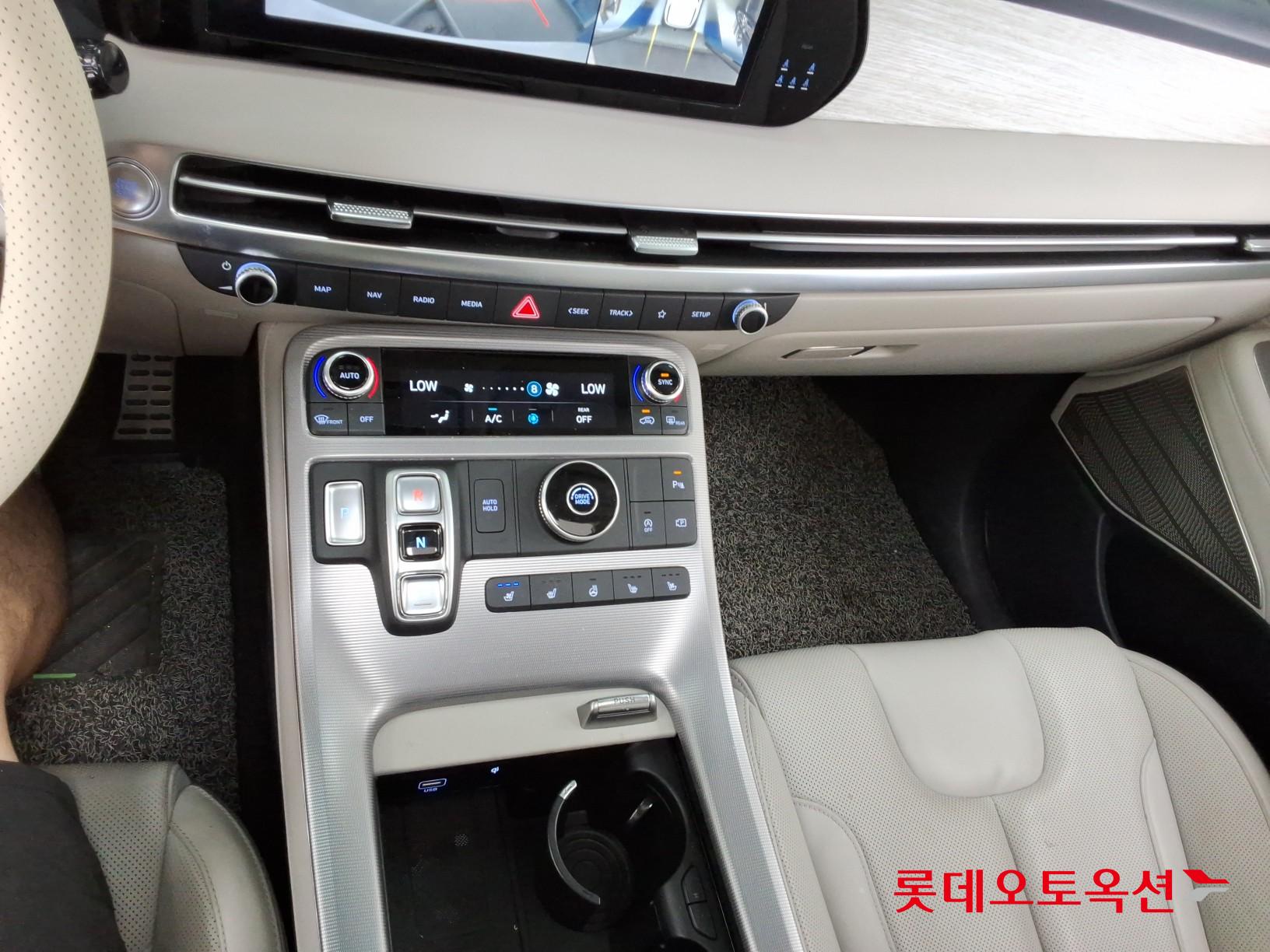 2023 - hyundai palisade
