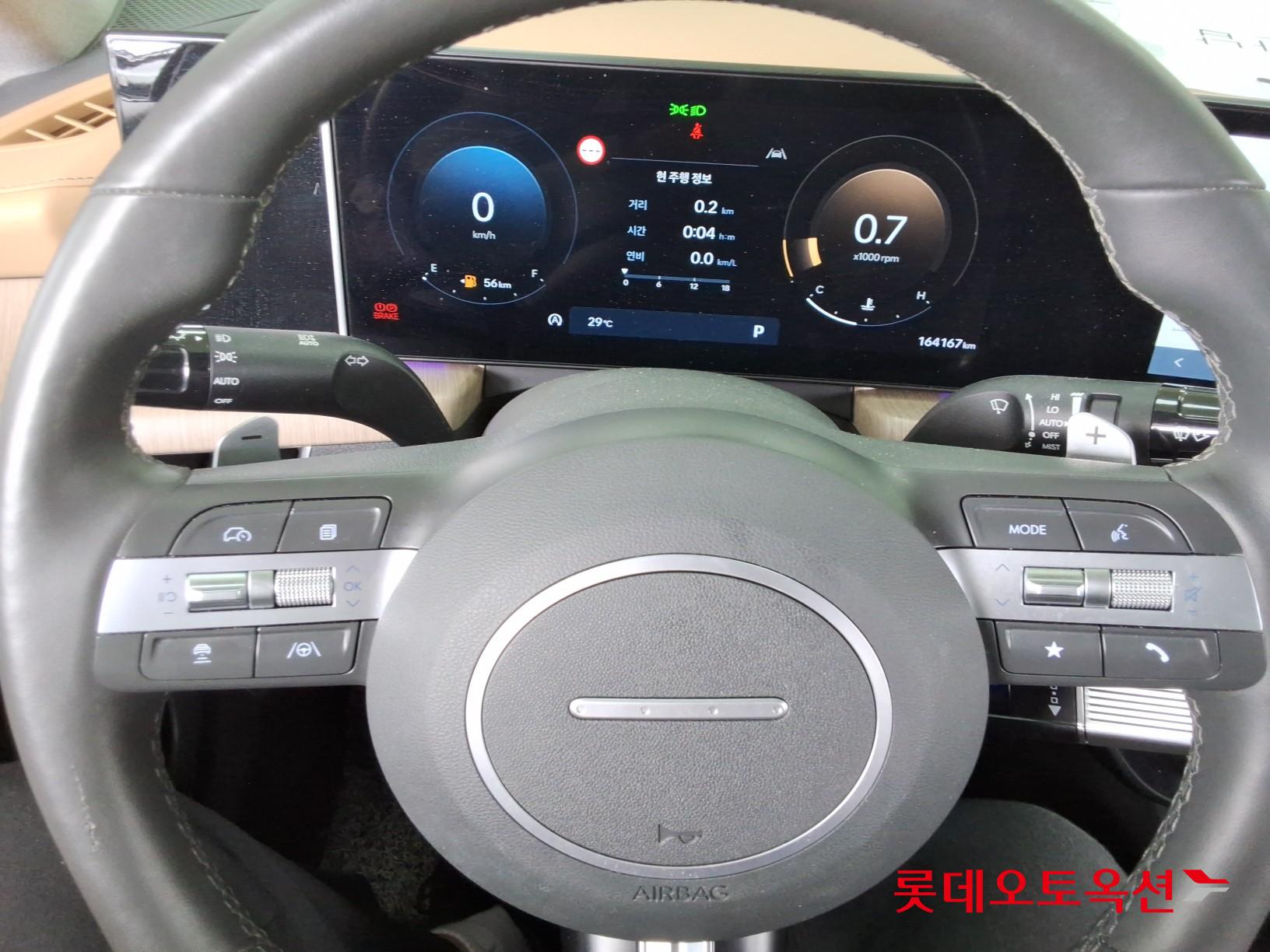 2024 - hyundai sonata