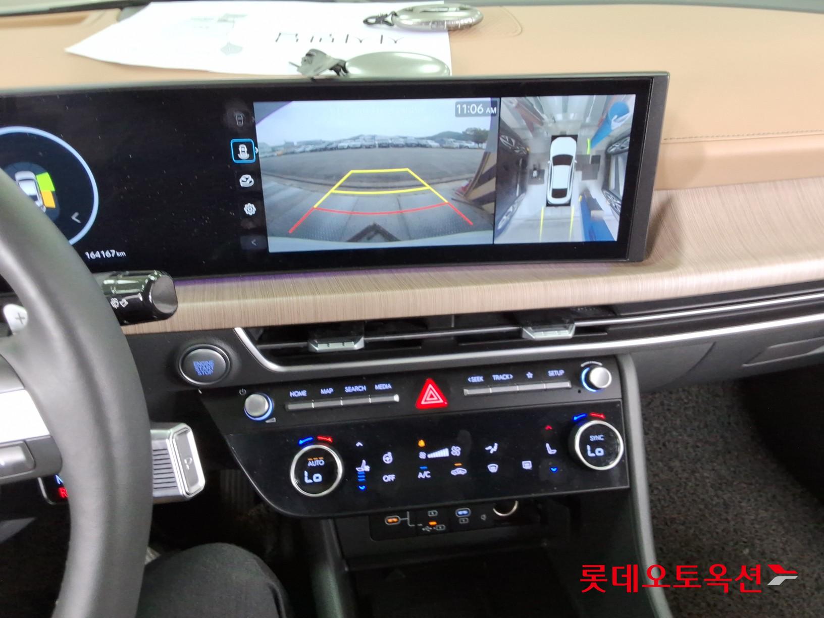 2024 - hyundai sonata
