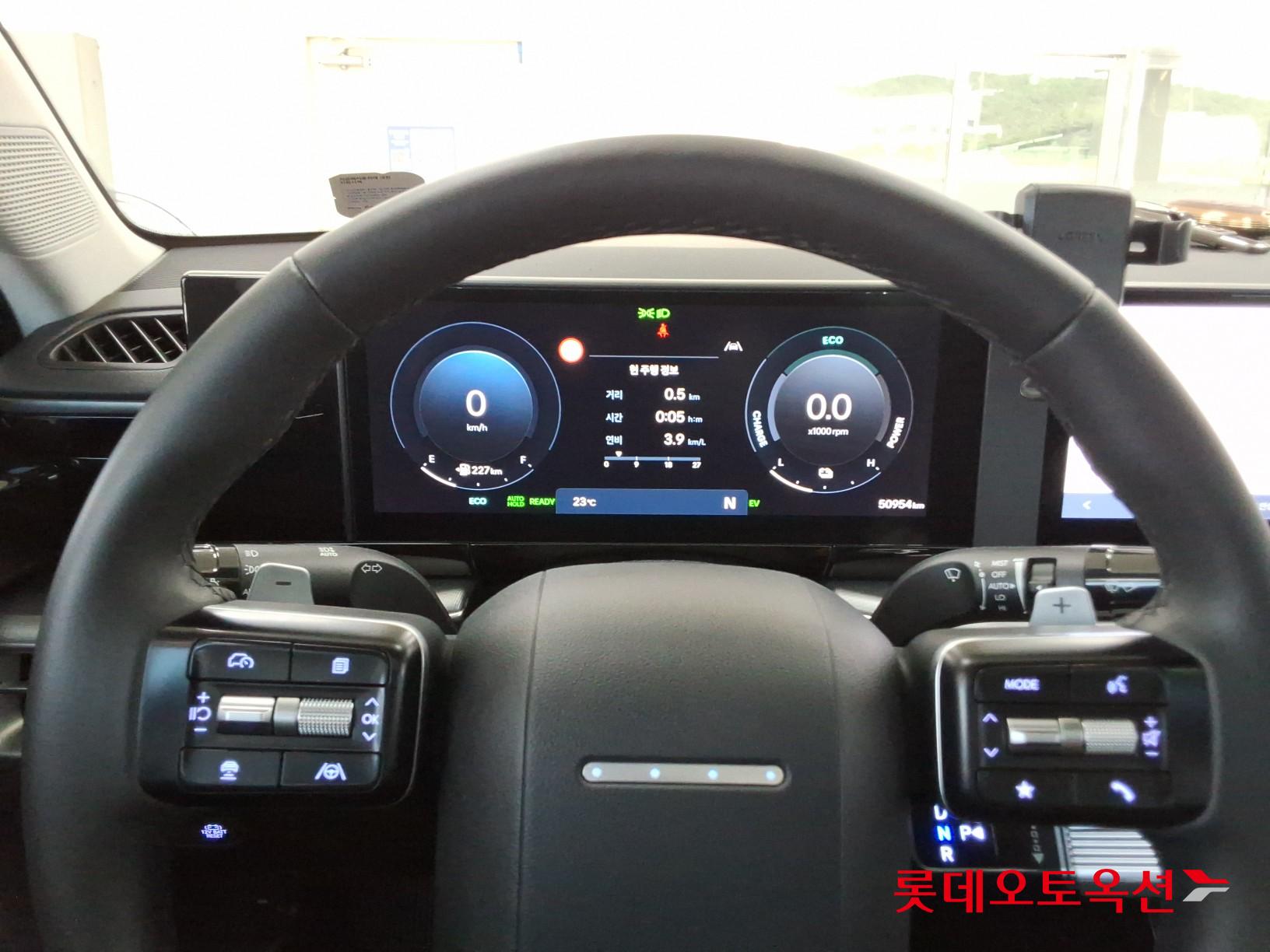2023 - hyundai grandeur